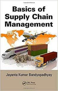 预售 Chain Basics Supply Management