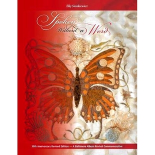 with Spoken Symbols Patterns 30th Edition Lexicon Revised Selected Anniversary Class From Without Word 预订