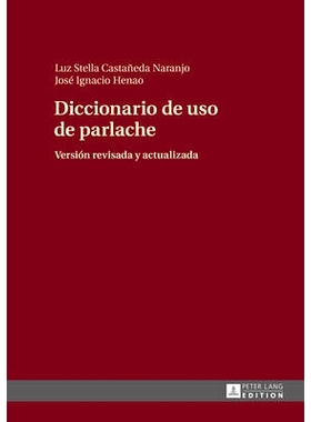 预订 Diccionario de uso de parlache: Versión revisada y actualizada: 9783631666975