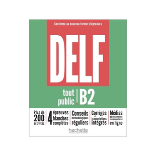 现货 DELF B2 法语考试指南 法语原版 法国留学考试练习册 听力语法写作 Hachette出版 DELF tout public B2
