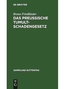 预订 Das preussische Tumultschadengesetz: 9783111170961