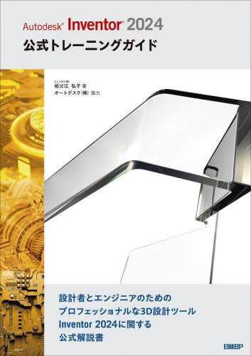国外库房发货，通常付款后5-8周到货！