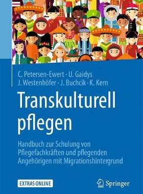 预订 Transkulturell pflegen