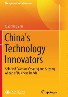 预订 China’s Technology Innovators