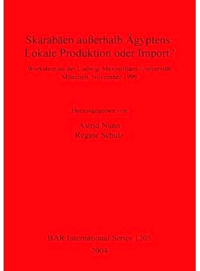 预订 Skarabäen außerhalb Ägyptens: Lokale Produktion oder Import?: Workshop an der Ludwig-Maximilians-Universität M