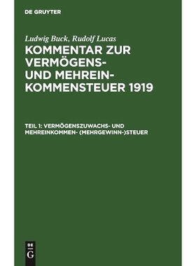 预订 Vermögenszuwachs- und Mehreinkommen- (Mehrgewinn-)steuer: 9783112599853