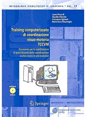 预订 Training Computerizzato Di Coordinazione Visuo-Motoria Tccvm: 9788847015746