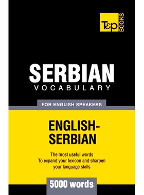 预订 Serbian vocabulary for English speakers - 5000 words: 9781780718262