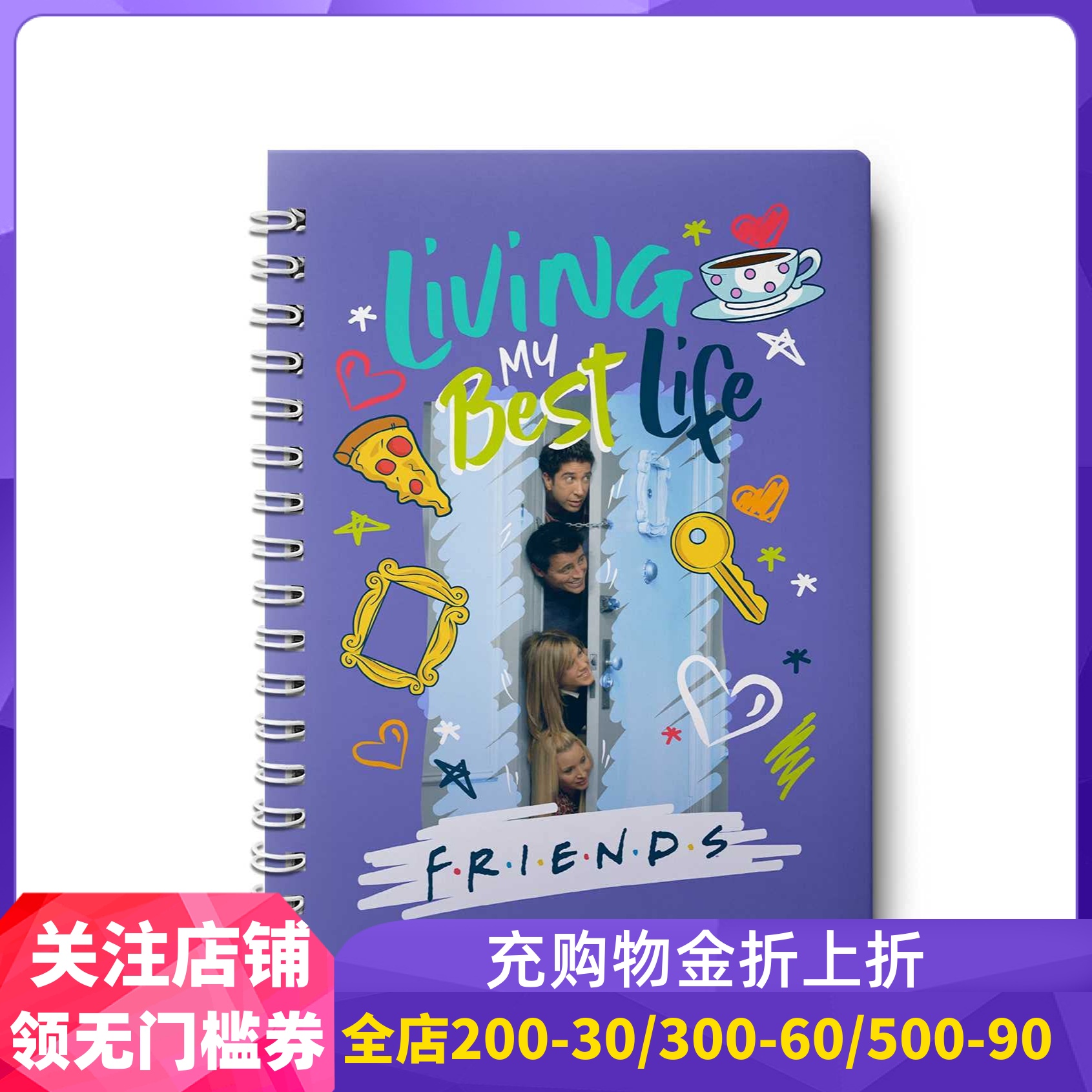 老友记手帐笔记本12个月