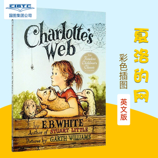 网 英语小说书 Charlotte 夏洛特 蓝思值680L 彩色插图版 夏洛 Web 英文原版 现货