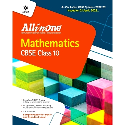 预订 CBSE All In One Mathematics Class 11 2022-23 Edition (As per latest CBSE Syllabus issued on 21 April 2022): 9789326