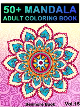 预订 50+ Mandala: Adult Coloring Book 50 Mandala Images Stress Management Coloring Book For Relaxation, Meditation, Happ