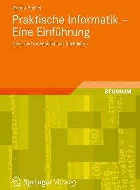 预订 Praktische Informatik - Eine Einführung