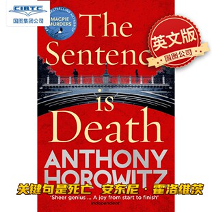现货 英文原版 关键句是死亡 安东尼·霍洛维茨 喜鹊谋杀案作者 悬疑推理探案小说 The Sentence is Death Anthony Horowitz
