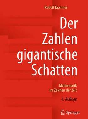 预订 Der Zahlen gigantische Schatten