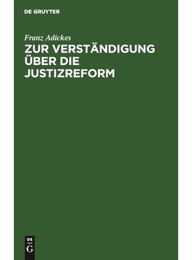 预订 Zur Verständigung über die Justizreform: 9783111174686