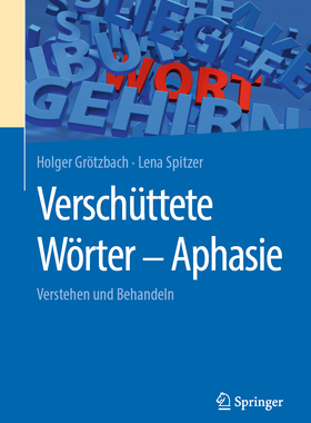预订 Verschüttete Wörter - Aphasie
