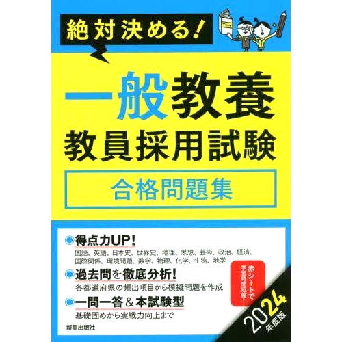 预订商品