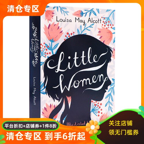 英文原版 小妇人 Alma儿童文学经典 Ella Bailey插画 Little Women (Alma Junior Classics)
