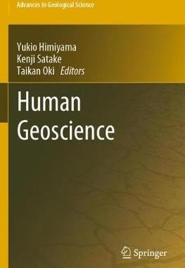 【预订】Human Geoscience