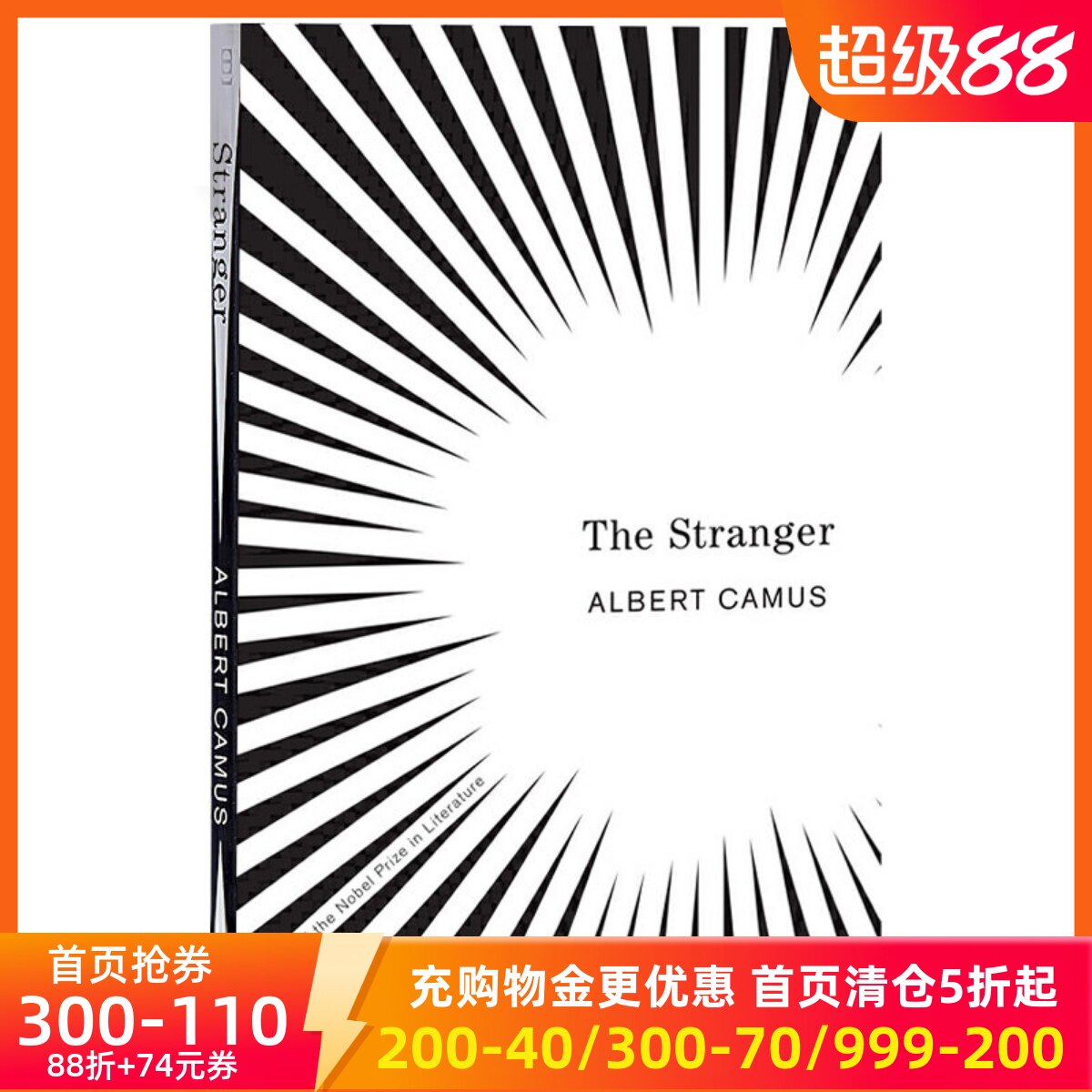 现货 英文原版 Albert Camus: The Stranger 加缪 局外人