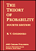 【预售】The Theory of Probability
