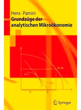 预订 Grundzüge der analytischen Mikroökonomie: 9783540281573