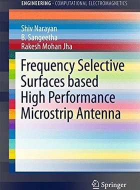 【预订】Frequency Selective Surfaces based High Performance Microstrip Antenna