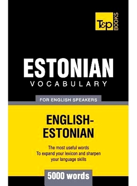 预订 Estonian vocabulary for English speakers - 5000 words: 9781780717111