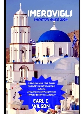 预订 Imerovigli Vacation Guide 2024: 