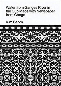 【预售】Kim Beom