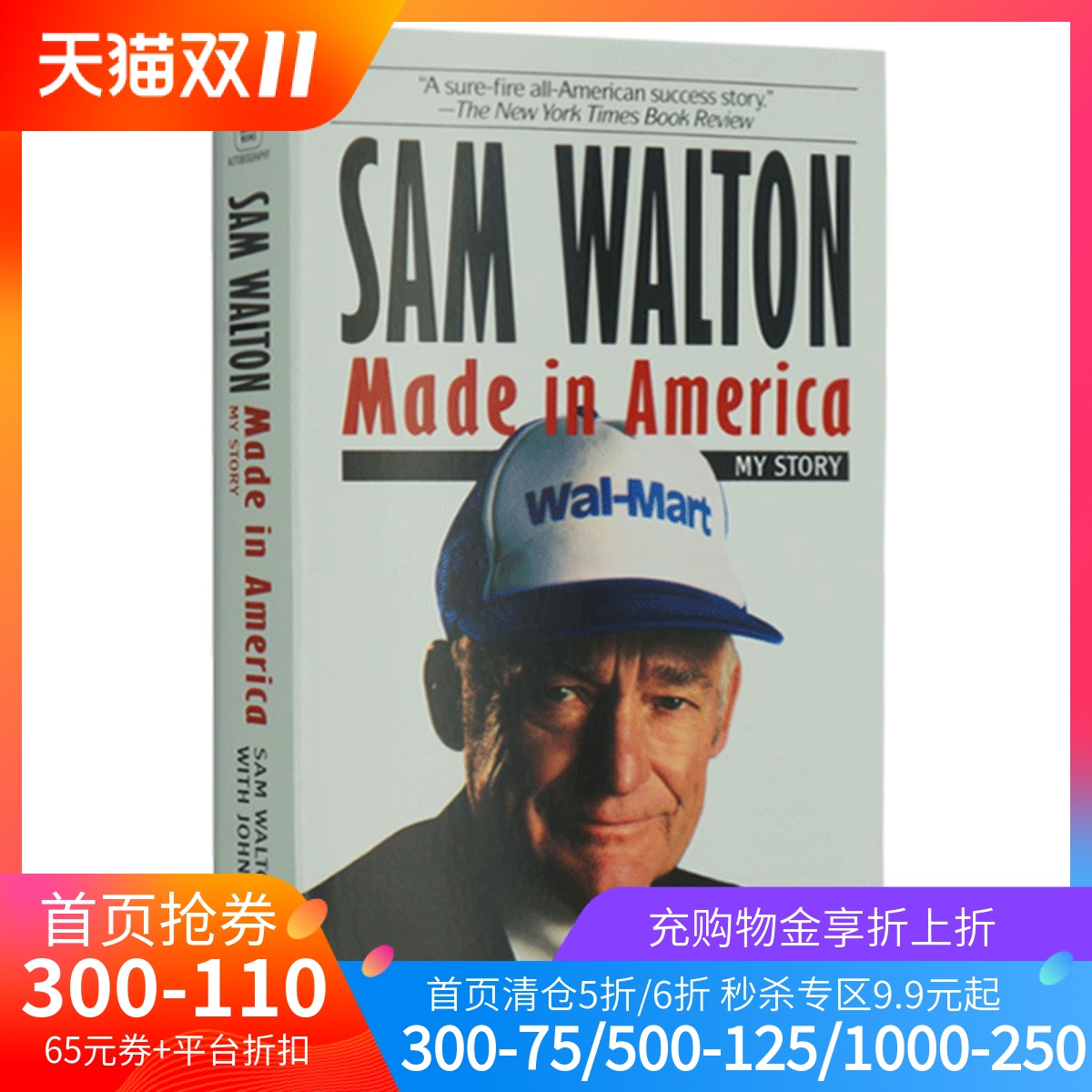 英文原版富甲美国沃尔玛创始人