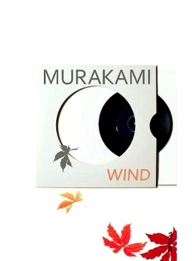 预订 Wind/ Pinball: 9780099590422