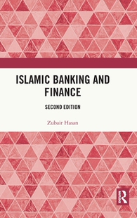 Banking 预订 Islamic Finance and
