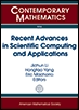 【预售】Recent Advances in Scientific Computing and Applications