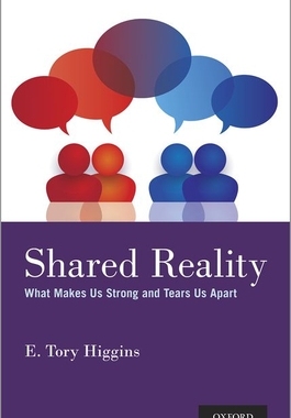 【预订】Shared Reality