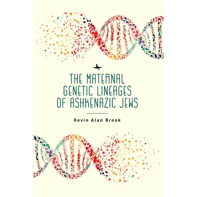 预订 Maternal Genetic Lineages of Ashkenazic Jews 德系犹太人的母系遗传谱系: 9781644699836