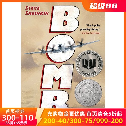 预售商品