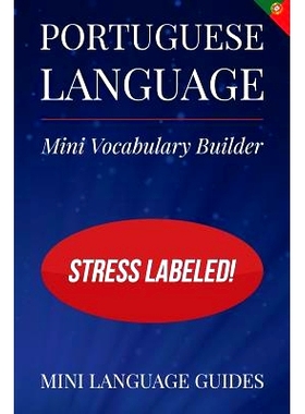 预订 Portuguese Language Mini Vocabulary Builder: Stress Labeled!: 9781544717920