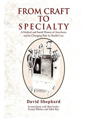 预订 From Craft to Specialty