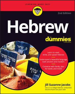 【预订】hebrew for dummies, 2nd edition 9781119862024