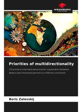 预订 Priorities of multidirectionality: 9786207922956