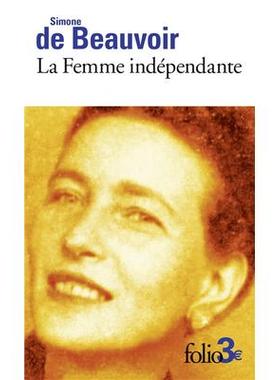 现货 独立女性 第二性缩略版 西蒙娜·波伏娃  法语原版 La femme indépendante: extraits du Deuxième sexe