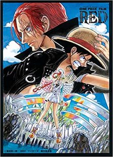 PIECE 日本原装 海贼王剧场版 ：红发歌姬ONE RED 25周年纪念作品 BOOKS FILM 海贼王 轻小说 JUMP 现货