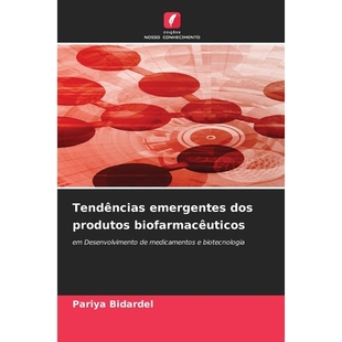 预订 Tendências emergentes dos produtos biofarmacêuticos: 9786209393341