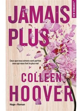 预售 爱情到此为止 法语版 Colleen Hoover 电影原著小说 Jamais plus it ends with us