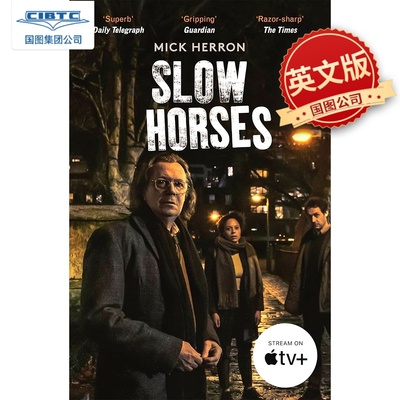 预售 流人1-8 驽马 Mick Herron 间谍小说 Gary Oldman 剧集原著 斯劳屋 英文原版 Slow Horses Slough House Thriller 1