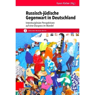 Interdisziplin&auml;re Perspektiven auf eine