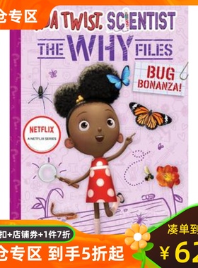 英文原版 小科学家艾达4 昆虫的秘密 儿童科普读物 Bug Bonanza! (ADA Twist, Scientist: Why Files #4)