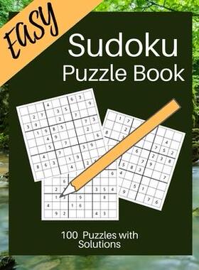 [预订]Easy Sudoku Puzzle Book: Sudoku For Nature Lovers / Large Size 8.5 X 11 inches for Beginners 9781693388125